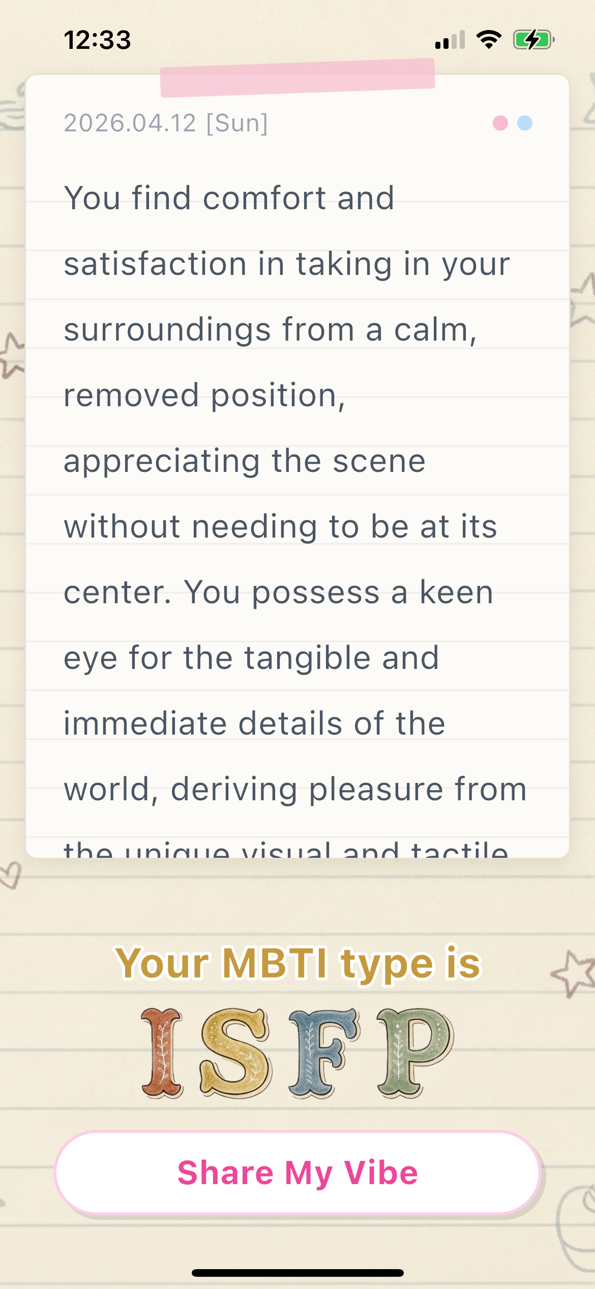 App screenshot 4