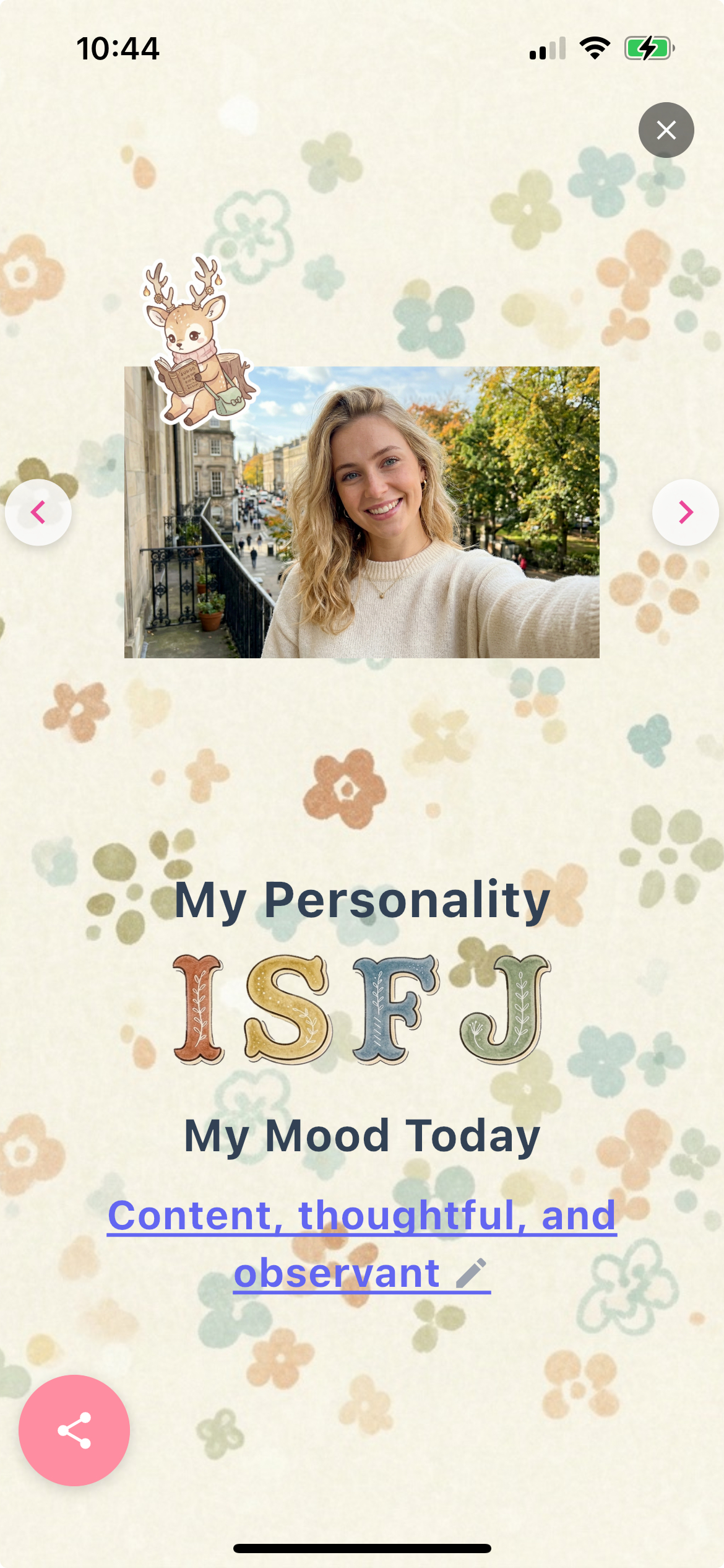 App screenshot 1